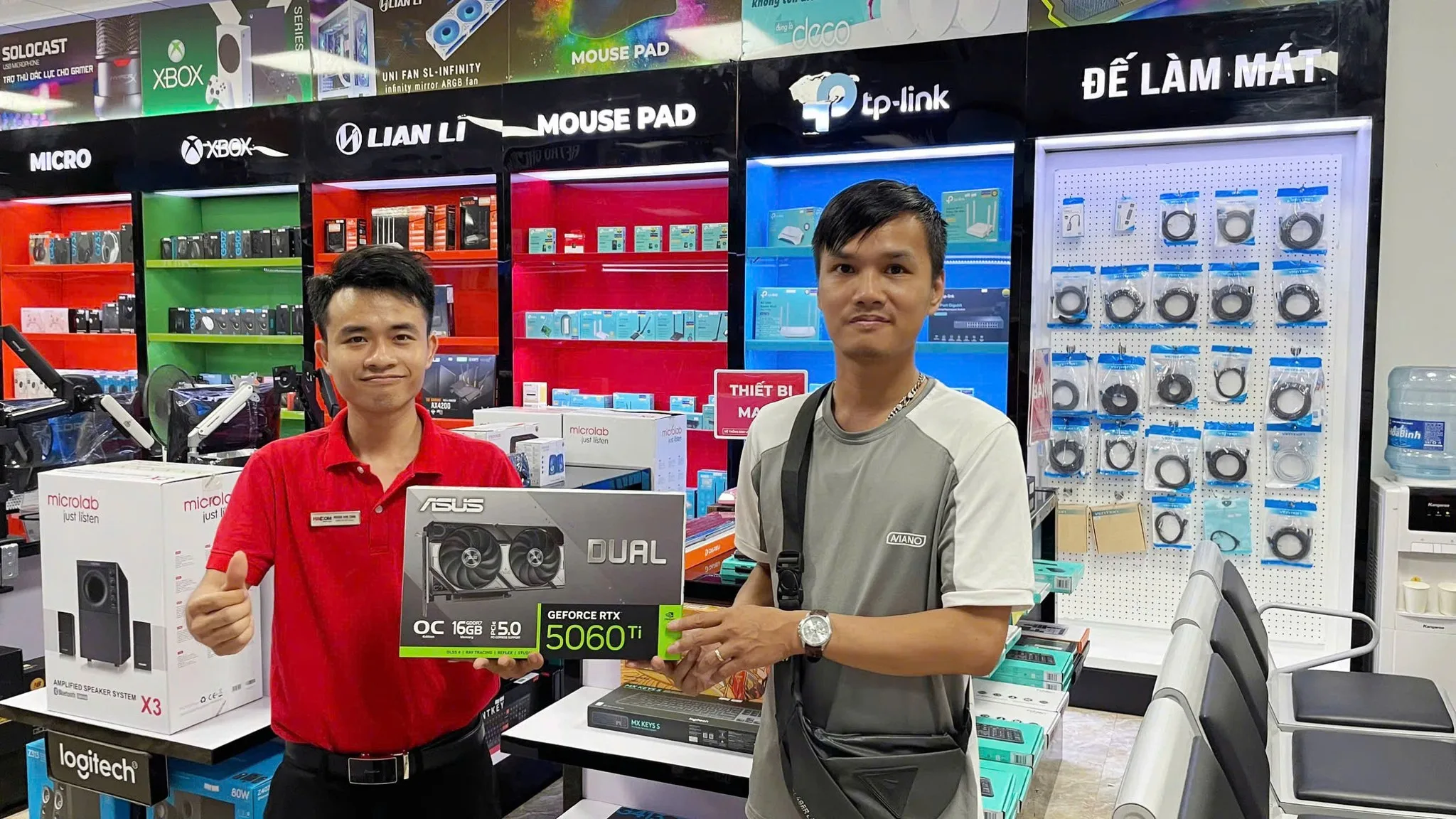 Card màn hình Asus DUAL RTX 5060 Ti 16G OC